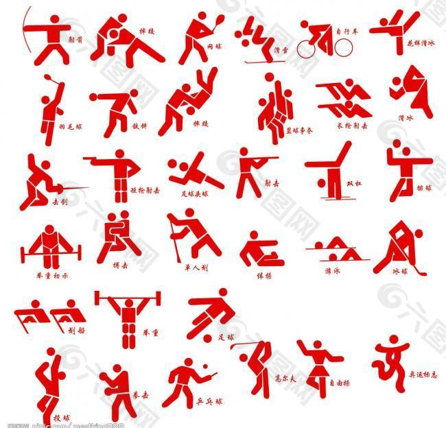 将会为观众