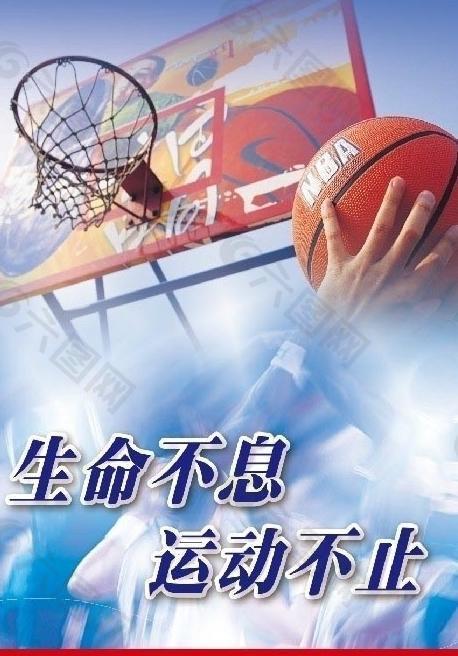 定性與靈活
