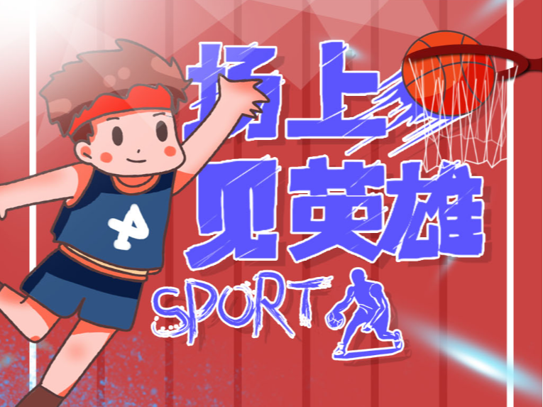 形象