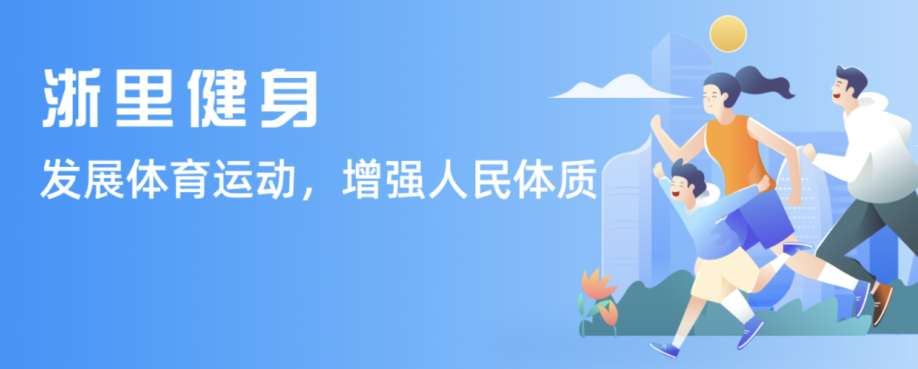 值得我们深