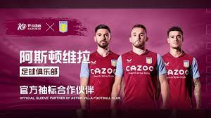 中的得失 中的得失